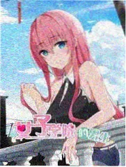 洞房花烛夜 红鸾出嫁